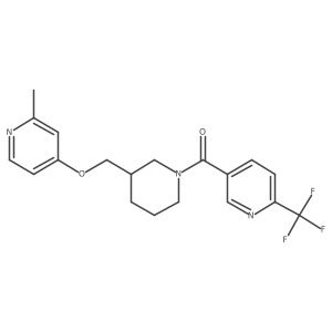2379997-67-6结构式