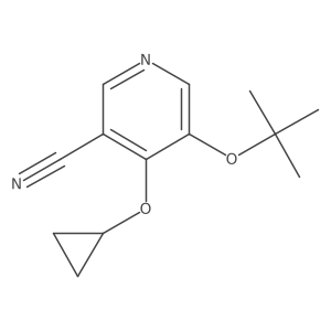 1243451-48-0 structure