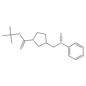 1420862-20-9 structure