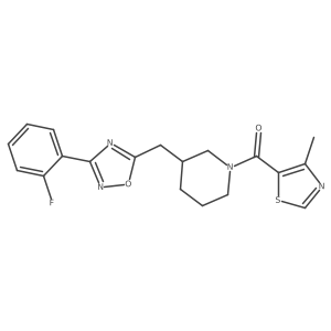 1705071-75-5 structure