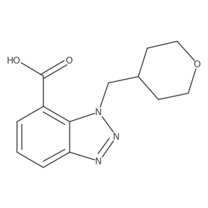 1707387-45-8 structure