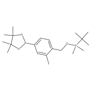 1933529-45-3结构式