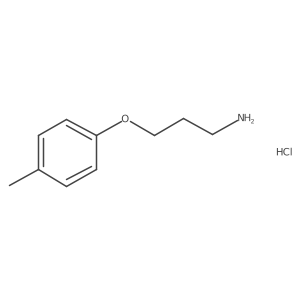 1993063-87-8结构式
