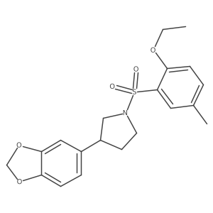 2034273-52-2结构式