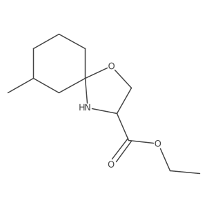 2137458-55-8 structure