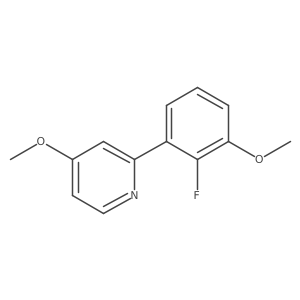 2171866-45-6结构式