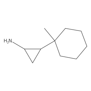 2227810-61-7 structure