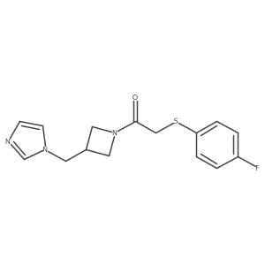 2549008-69-5 structure