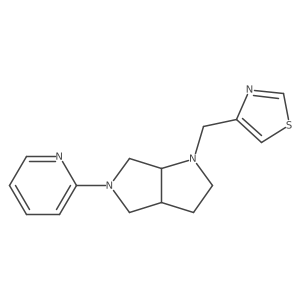 2549048-23-7 structure