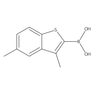 912331-80-7结构式
