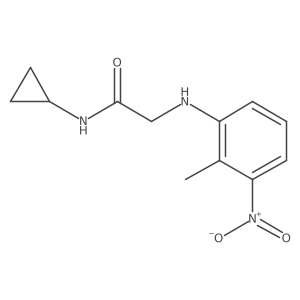 923248-69-5结构式