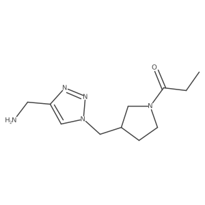 2098076-20-9 structure