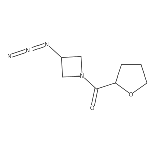 2098079-85-5 structure