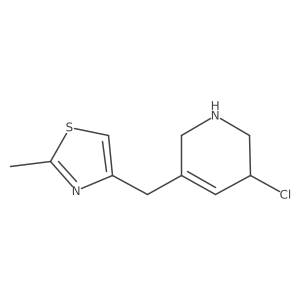 2138419-93-7结构式