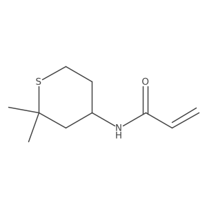 2167408-96-8 structure