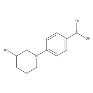 2225152-98-5 structure