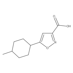 2228751-63-9 structure