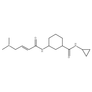 2411177-58-5结构式