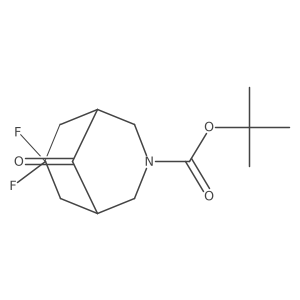 2680541-92-6结构式