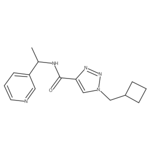 2741944-97-6结构式