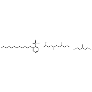 2-Dodecylbenzenesulfonic acid;2-[2-hydroxyethyl(methyl)amino]ethanol;1-[1-(1-methoxypropan-2-yloxy)propan-2-yloxy]propan-2-ol Structure