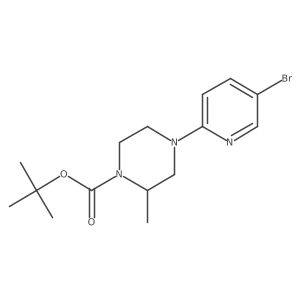 1420821-01-7 structure