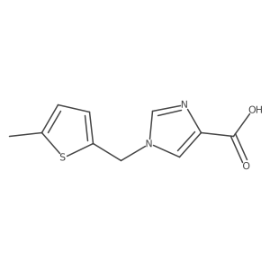 1699545-58-8 structure