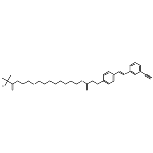 1872365-88-2 structure