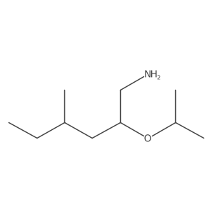 1995737-52-4 structure
