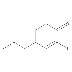 2138557-43-2结构式