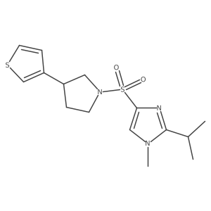 2177365-47-6 structure