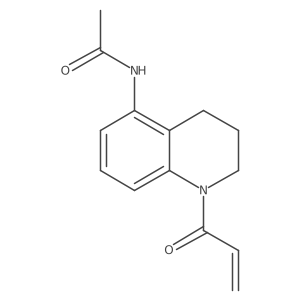 2196076-49-8结构式