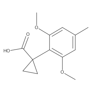 2228410-73-7 structure