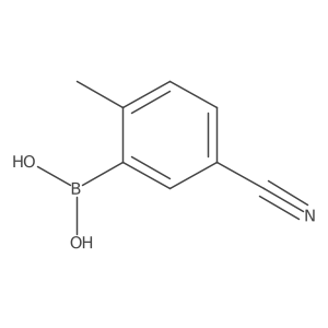 2241871-25-8结构式