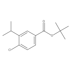 2635937-45-8 structure
