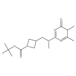 2640935-38-0 structure