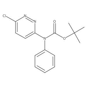 2680804-05-9结构式