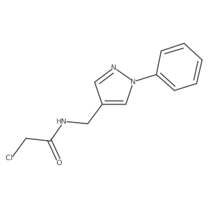 1152508-21-8结构式