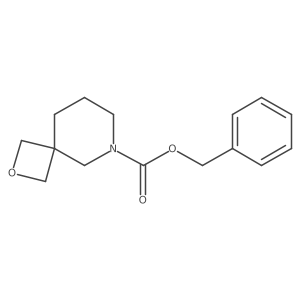 1313369-58-2结构式