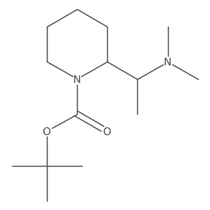 1420872-61-2结构式