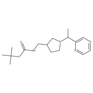 1420881-13-5 structure