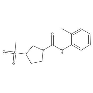 1705270-41-2 structure