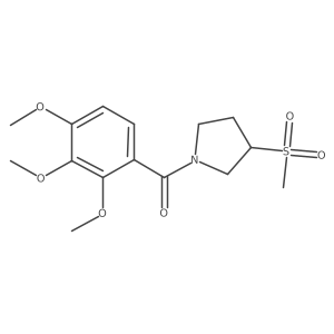 1706154-74-6 structure