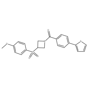 1797690-08-4 structure