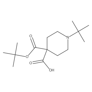 2137585-14-7 structure