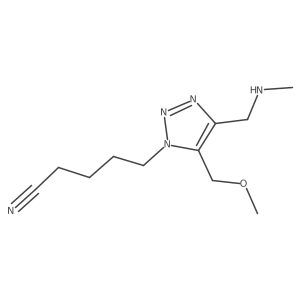 2172084-84-1结构式