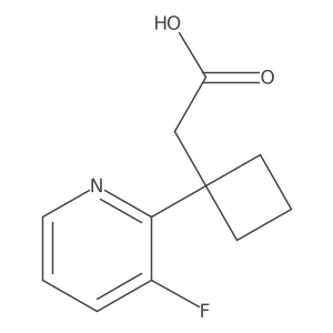 2228597-84-8结构式
