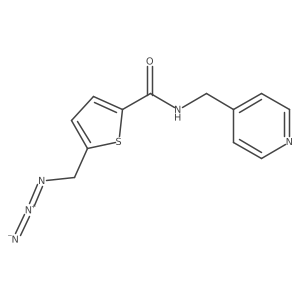 2325969-36-4 structure
