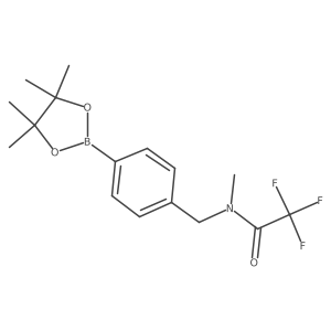 2377608-19-8 structure