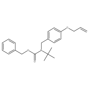2680663-97-0结构式